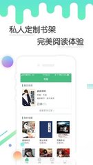 亚搏网页app